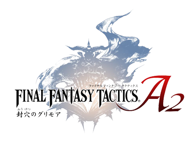 Final Fantasy Tactics A2 title screen for Nintendo DS